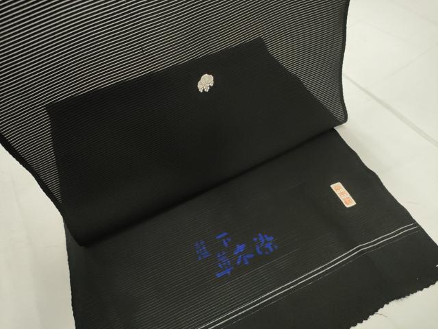 平和屋着物*夏物 黒紋付 黒反物 着尺 絽 草木染 逸品 未使用 DAAW8154zzz