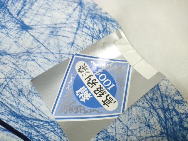 平和屋着物∴夏物 浴衣 反物 着尺 舞花文 綿 逸品 未使用 DAAW8182zzz