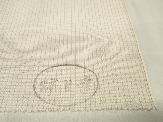 平和屋着物*夏物 小紋 反物 着尺 絽 青海波紋紗 生成り色 伊と幸 逸品 未使用 DAAW8258zzz