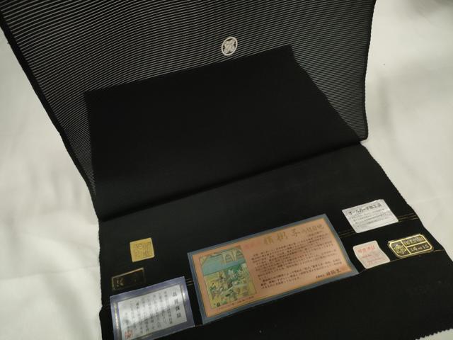 平和屋着物*夏物 黒紋付 黒反物 着尺 絽 憲法染 檳榔子 神路黒 逸品 未使用 DAAW8268zzz