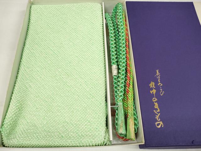 平和屋着物●和装小物 帯締め・帯揚げセット 振袖用 総絞り 金糸 逸品 未使用 DAAW8408zzz