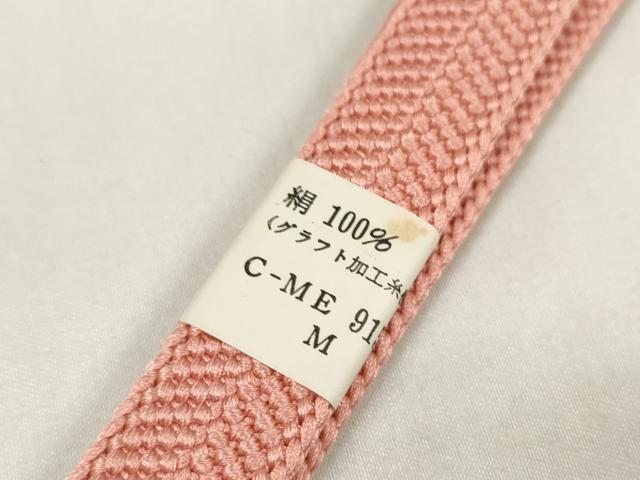 平和屋着物●和装小物 帯締め・帯揚げセット 絞り 流水文 創作組紐 逸品 未使用 DAAW8436zzz