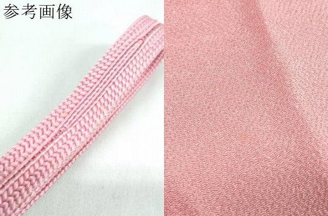 平和屋着物●和装小物 帯締め・帯揚げセット ちりめん 桃色 組紐 逸品 未使用 DAAW8439zzz