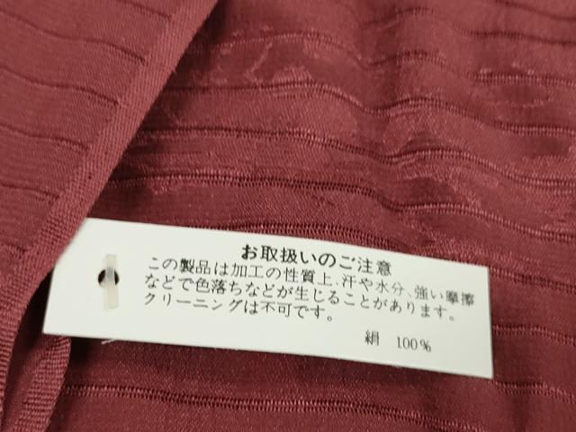 平和屋着物*夏物 和装小物 帯締め・帯揚げセット 絽 菊尽くし 丸ぐけ 逸品 未使用 DAAW8442zzz