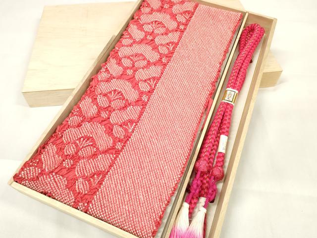 平和屋着物●和装小物 帯締め・帯揚げセット 振袖用 総絞り 梅 組紐 金糸 逸品 未使用 DAAW8517zzz