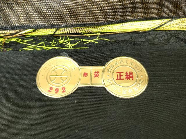 平和屋着物◎西陣 六通柄袋帯 草花文 黒地 金糸 正絹 逸品 DAAW8668qa