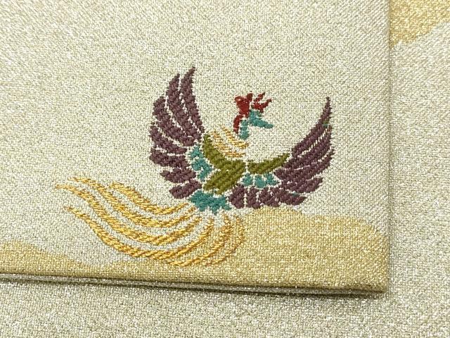 平和屋着物◎西陣 あづみ野謹製 六通柄袋帯 横段文 金銀糸 正絹 逸品 DAAW8814qa