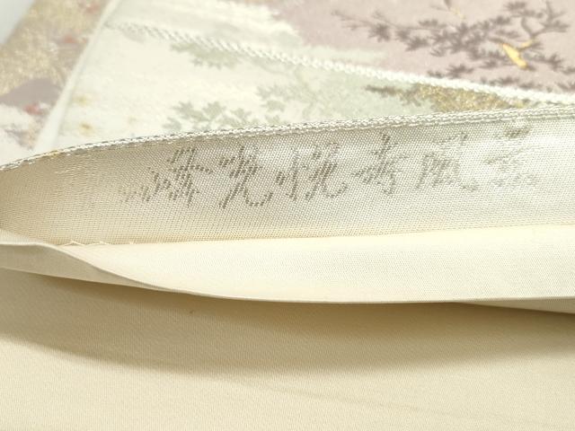 平和屋着物◎六通柄袋帯 風景文 金銀糸 正絹 逸品 DAAW8884qa
