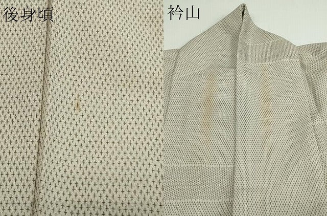 平和屋着物▽小紋 単衣 亀甲柄 洗える着物 DAAW9213sf