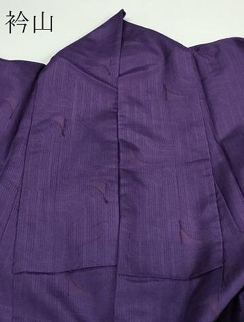 平和屋着物▽上質なお召 単衣 抽象文様 正絹 逸品 DAAW9228sf