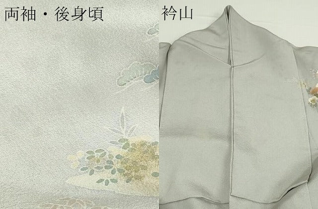 平和屋着物▽訪問着 単衣 風景草花文 暈し染め 金彩 反端付き 正絹 逸品 DAAW9234sf