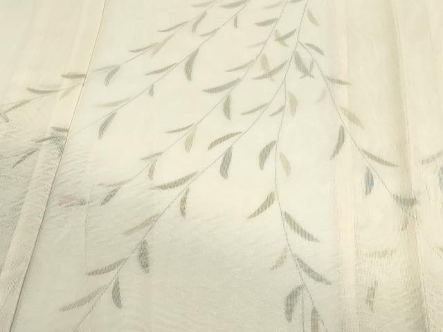 平和屋着物▽訪問着 無双 紗袷 紗×紗 枝葉文 暈し染め 金彩 正絹 逸品 未使用 DAAW9244sf