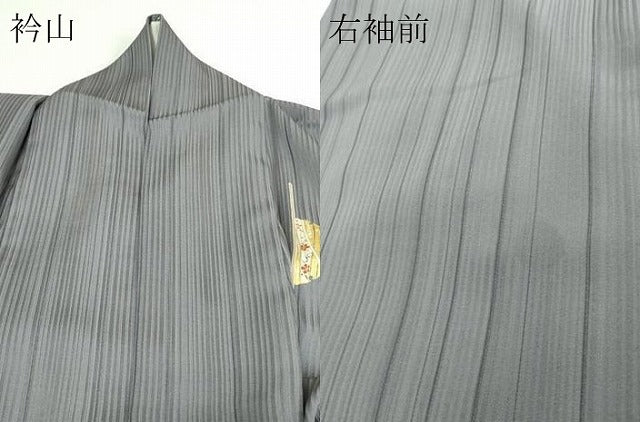 平和屋着物▽銀座きしや 訪問着 単衣 駒刺繍 承華縮緬 抽象文様 伊と考 金彩 反端付き 正絹 逸品 DAAW9247sf