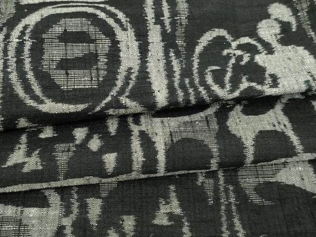 平和屋着物▽上質な紬 単衣 壁画文様 狩猟文 黒地 正絹 逸品 未使用 DAAW9276sf