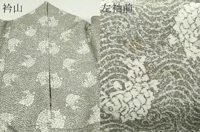 平和屋着物▽上質な小紋 単衣 荒磯 正絹 逸品 DAAW9278sf