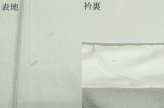 平和屋着物▽洗える最高級着物 <英>はなぶさ謹製 色無地 単衣 淡藤色 洗える着物 DAAW9280sf
