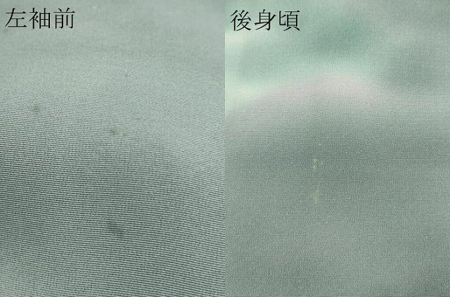 平和屋着物▽虹色創家 本郷大田子 男性 訪問着 単衣 霞文 暈し染め 正絹 逸品 DAAW9350sf