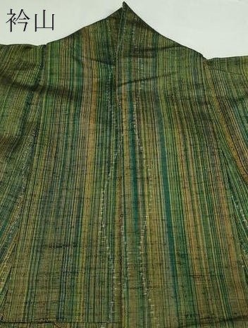 平和屋着物▽上質な紬 単衣 変わり間道 正絹 逸品 DAAW9368sf