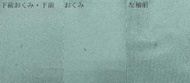 平和屋着物▽洗える最高級着物 <英>はなぶさ謹製 江戸小紋 単衣 縞 万筋 淡藤色×卯の花色 洗える着物 DAAW9421sf