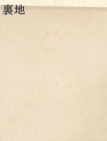 平和屋着物*夏物 六通柄袋帯 玉すだれ 流水文 銀糸 正絹 逸品 DAAX0036cm