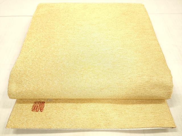 平和屋着物●国際的伝統工芸作家 十二代・藤林徳扇 苑寿 綴れ 両面 全通柄袋帯 駒刺繍 総刺繍 抽象草葉文 金銀糸 正絹 逸品 DAAX0096cm