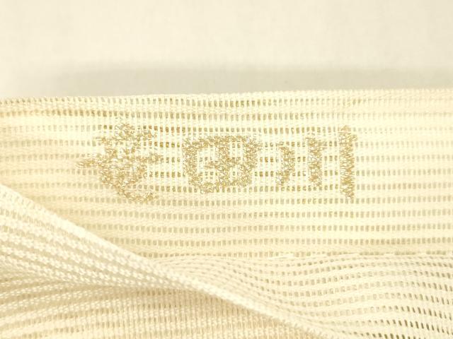 平和屋着物*夏物 六通柄袋帯 唐織 竜田川 金銀糸 正絹 逸品 DAAX0185cm