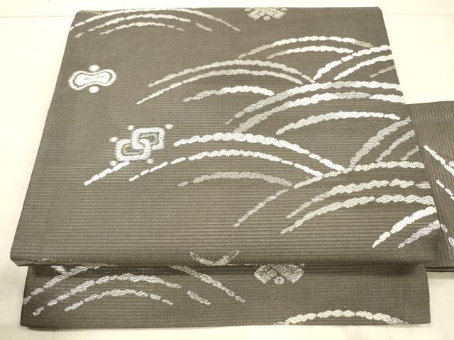 平和屋着物*夏物 九寸名古屋帯 唐織 宝尽くし流水文 銀糸 正絹 逸品 DAAX0190cm