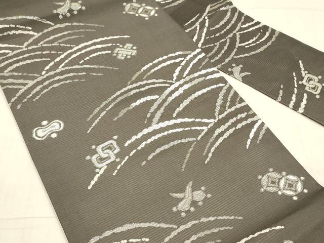 平和屋着物*夏物 九寸名古屋帯 唐織 宝尽くし流水文 銀糸 正絹 逸品 DAAX0190cm