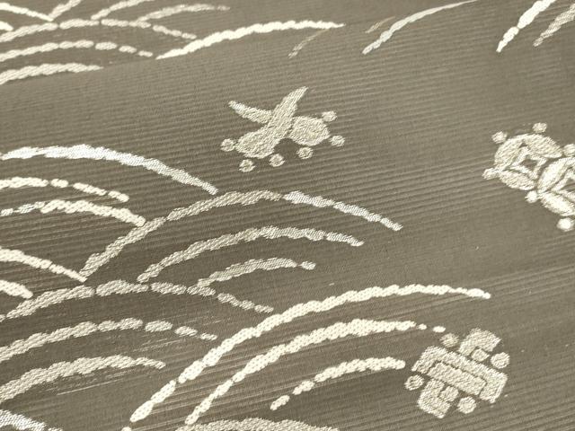 平和屋着物*夏物 九寸名古屋帯 唐織 宝尽くし流水文 銀糸 正絹 逸品 DAAX0190cm