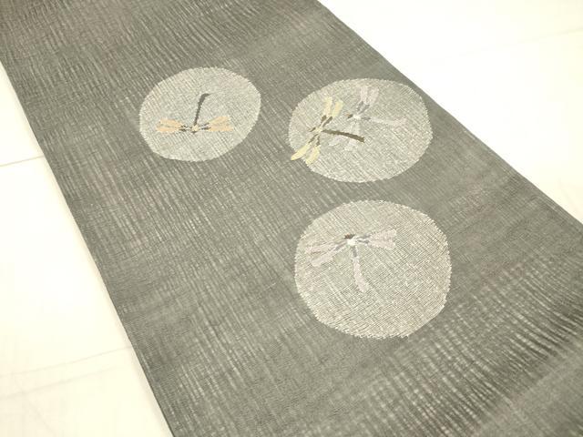 平和屋着物*夏物 太鼓柄袋帯 蜻蛉丸文 銀糸 正絹 逸品 DAAX0291cm