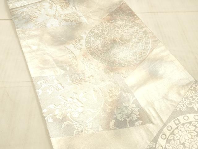 平和屋着物▼六通柄袋帯 向かい鳥花唐草文 銀糸 引箔 正絹 逸品 DAAX0378cm