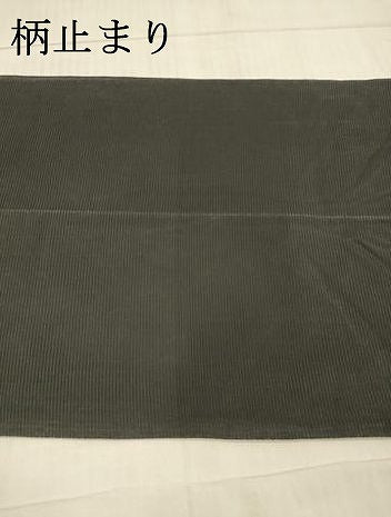 平和屋着物*夏物 六通柄袋帯 草花文 黒地 金糸 正絹 逸品 DAAX0457cm
