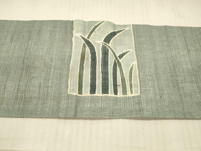 平和屋着物*夏物 九寸名古屋帯 型染 草葉文 麻 逸品 DAAX0472cm