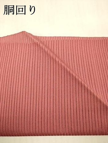 平和屋着物*夏物 西陣 安田つづれ工房謹製 絽綴れ 八寸名古屋帯 風景文 正絹 逸品 DAAX0481cm