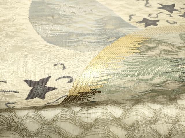 平和屋着物*夏物 太鼓柄袋帯 唐草文 金銀糸 正絹 逸品 DAAX0515cm