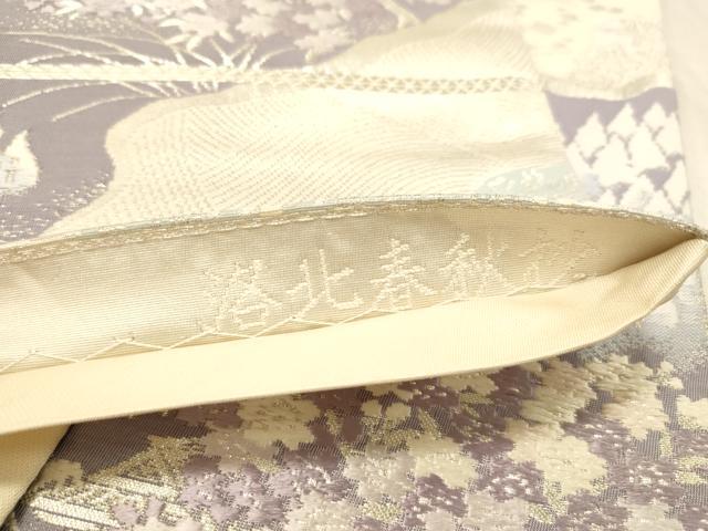 平和屋着物◎六通柄袋帯 唐織 洛北春秋抄 銀糸 正絹 逸品 DAAX0667jm