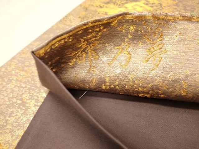 平和屋着物◎六通柄袋帯 都乃夢 風景文 金糸 正絹 逸品 DAAX0770jm