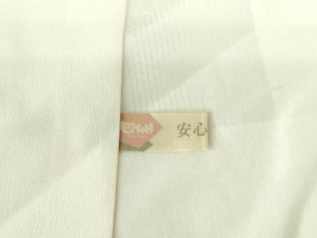 平和屋着物●本場縞大島紬 訪問着 総刺繍 舞桜文 ロング丈 正絹 逸品 DAAX1278op