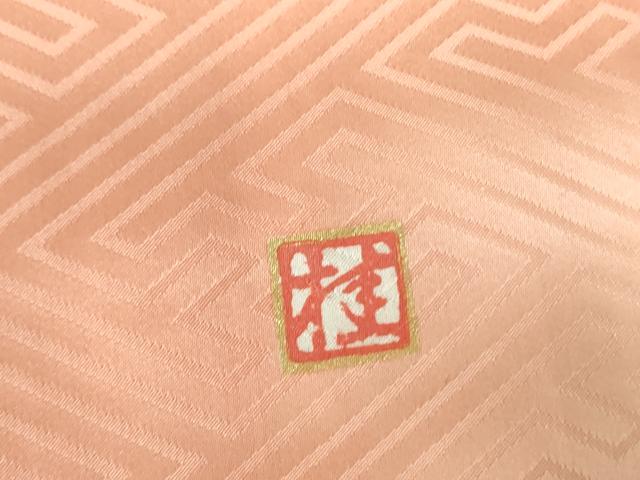 平和屋着物●ブライダルファッションデザイナー・桂由美 振袖・長襦袢(無双仕立て)セット 飛鶴花文 暈し染め 金彩 逸品 DAAX1385op