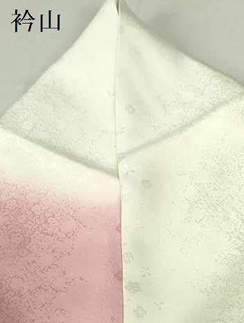 平和屋着物●豪華振袖 駒刺繍 花鞠文 暈し染め 金彩 鈴乃屋扱い 正絹 逸品 DAAX1391op