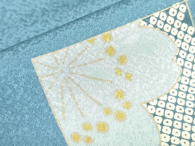 平和屋着物●小振袖 二尺袖 舞桜文 洗える着物 DAAX1542op