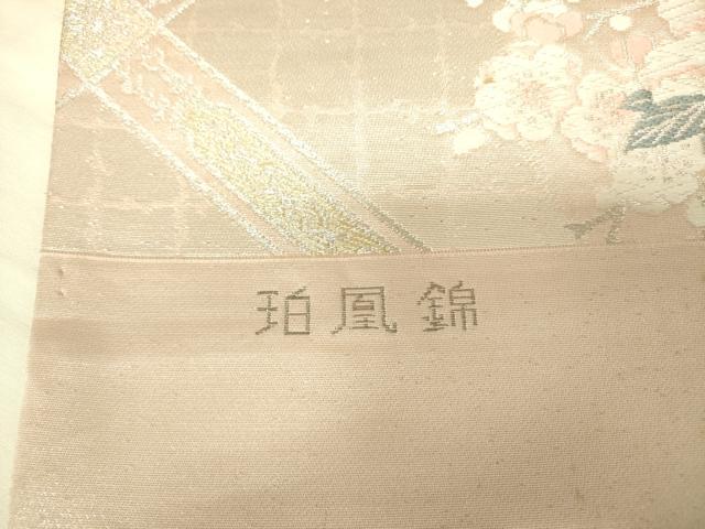 平和屋着物◎西陣 六通柄袋帯 唐織 珀凰錦 牡丹丸文 プラチナ二重箔 金銀糸 正絹 逸品 DAAX1708op