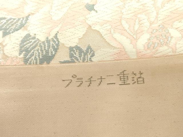 平和屋着物◎西陣 六通柄袋帯 唐織 珀凰錦 牡丹丸文 プラチナ二重箔 金銀糸 正絹 逸品 DAAX1708op