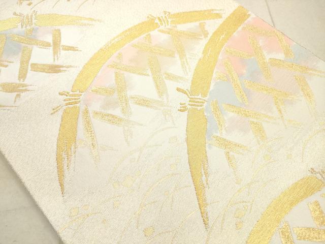 平和屋着物◎綴れ 六通柄袋帯 光悦垣 金銀糸 正絹 逸品 DAAX2225xg
