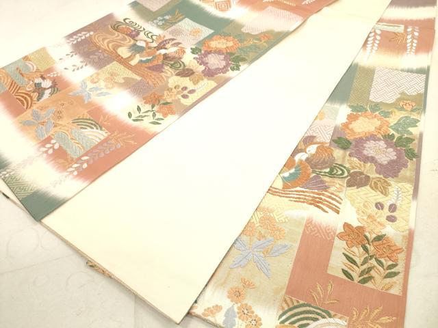 平和屋着物◎六通柄袋帯 唐織 鴛鴦 能衣の美 金糸 正絹 逸品 DAAX2429xg