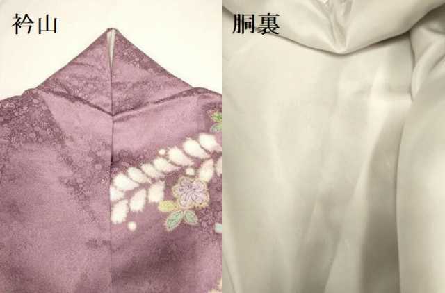 平和屋着物●訪問着 絞り 辻が花 金通し地 正絹 逸品 DAAX2544du