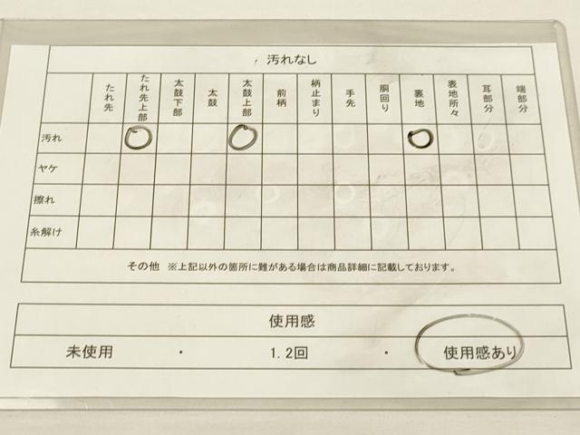平和屋着物◎九寸開き名古屋帯 洋花文 銀彩 正絹 逸品 DAAX2875du