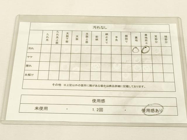 平和屋着物◎六通柄袋帯 双鶴菱花文 銀糸 正絹 逸品 DAAX2974du