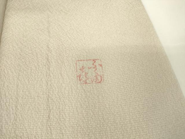 平和屋着物▽人間国宝 福田喜三郎 訪問着 単衣 霞文 金銀彩 正絹 逸品 DAAX3029az