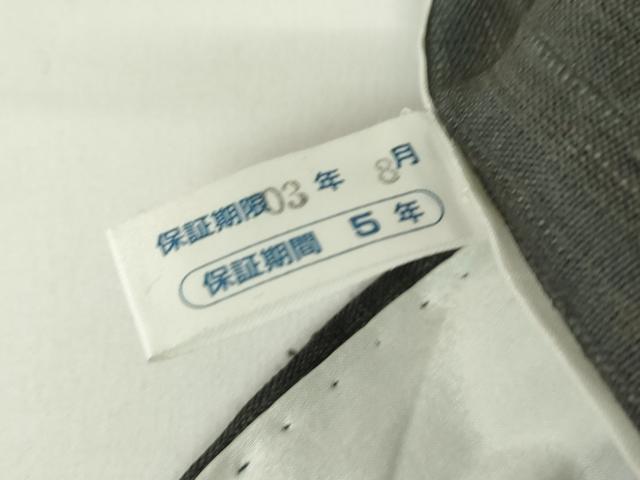 平和屋着物▽上質な紬 単衣 墨色 ロング丈 正絹 逸品 DAAX3038az